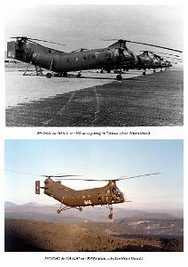 610 VERTOL H-21C BANANE VOLANTE 2-5 (21)